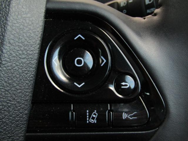 プリウス SセーフティプラスII 後期型 新品フルエアロ 新品19インチAW 新品タイヤ ナビ パノラミックビューカメラ ドラレコ AC電源 リヤトラフィックアラート ブラインドスポットモニター 先行車発進通知 セーフティセンスPKG(48枚目)