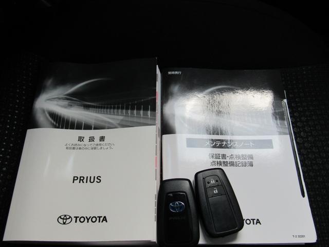 プリウス SセーフティプラスII 後期型 新品フルエアロ 新品19インチAW 新品タイヤ ナビ パノラミックビューカメラ ドラレコ AC電源 リヤトラフィックアラート ブラインドスポットモニター 先行車発進通知 セーフティセンスPKG(53枚目)