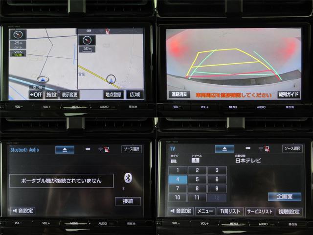 プリウス Sセーフティプラス 新品フルエアロ 新品19インチAW 新品タイヤ 9インチナビBカメラ ブルートゥース ドラレコ クリアランスソナー パーキングアシスト レーダークルーズ プリクラッシュセーフティ レーンキープアシスト(12枚目)