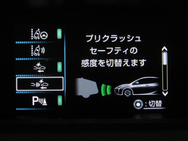 プリウス Sセーフティプラス 新品フルエアロ 新品19インチAW 新品タイヤ 9インチナビBカメラ ブルートゥース ドラレコ クリアランスソナー パーキングアシスト レーダークルーズ プリクラッシュセーフティ レーンキープアシスト(18枚目)