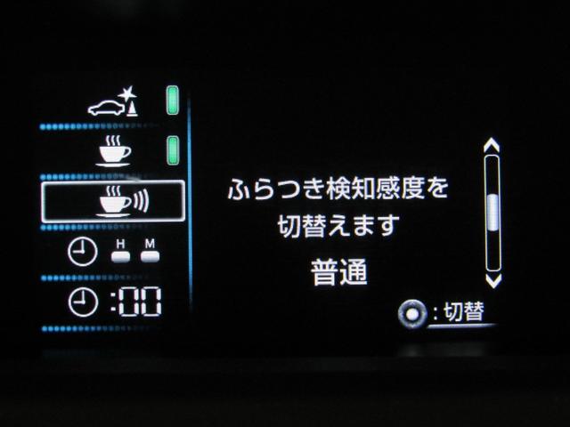 プリウス Sセーフティプラス 新品フルエアロ 新品19インチAW 新品タイヤ 9インチナビBカメラ ブルートゥース ドラレコ クリアランスソナー パーキングアシスト レーダークルーズ プリクラッシュセーフティ レーンキープアシスト(21枚目)