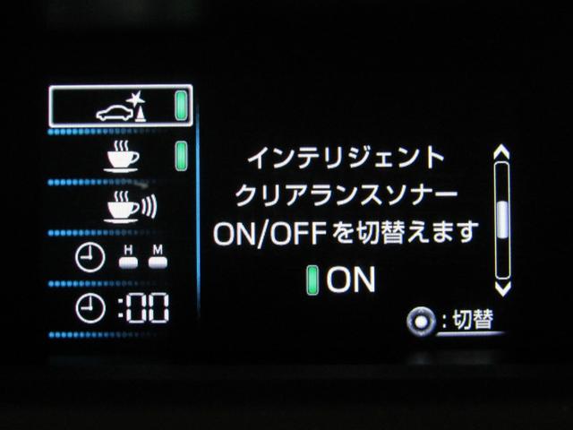 プリウス Sセーフティプラス 新品フルエアロ 新品19インチAW 新品タイヤ 9インチナビBカメラ ブルートゥース ドラレコ クリアランスソナー パーキングアシスト レーダークルーズ プリクラッシュセーフティ レーンキープアシスト(24枚目)