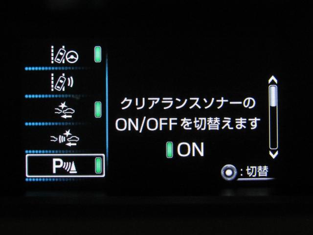 プリウス Sセーフティプラス 新品フルエアロ 新品19インチAW 新品タイヤ 9インチナビBカメラ ブルートゥース ドラレコ クリアランスソナー パーキングアシスト レーダークルーズ プリクラッシュセーフティ レーンキープアシスト(26枚目)