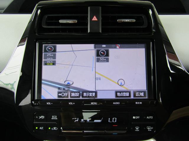 プリウス Sセーフティプラス 新品フルエアロ 新品19インチAW 新品タイヤ 9インチナビBカメラ ブルートゥース ドラレコ クリアランスソナー パーキングアシスト レーダークルーズ プリクラッシュセーフティ レーンキープアシスト(29枚目)