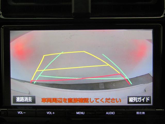 プリウス Sセーフティプラス 新品フルエアロ 新品19インチAW 新品タイヤ 9インチナビBカメラ ブルートゥース ドラレコ クリアランスソナー パーキングアシスト レーダークルーズ プリクラッシュセーフティ レーンキープアシスト(31枚目)