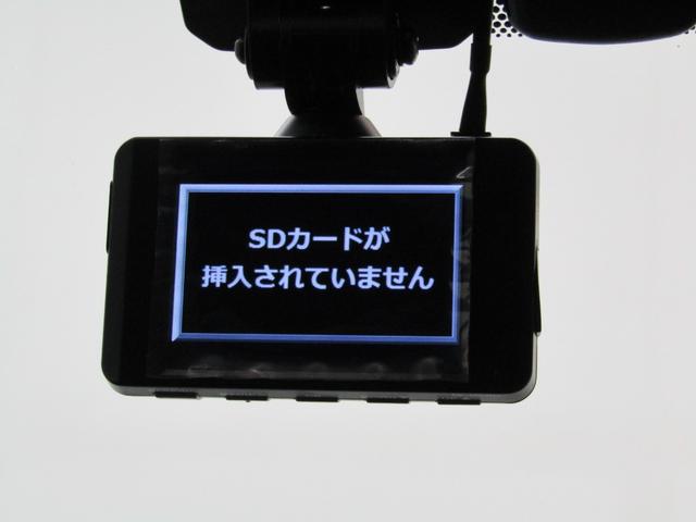 プリウス Sセーフティプラス 新品フルエアロ 新品19インチAW 新品タイヤ 9インチナビBカメラ ブルートゥース ドラレコ クリアランスソナー パーキングアシスト レーダークルーズ プリクラッシュセーフティ レーンキープアシスト(37枚目)