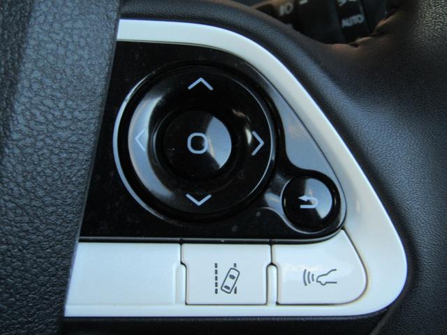 プリウス Sセーフティプラス 新品フルエアロ 新品19インチAW 新品タイヤ 9インチナビBカメラ ブルートゥース ドラレコ クリアランスソナー パーキングアシスト レーダークルーズ プリクラッシュセーフティ レーンキープアシスト(38枚目)