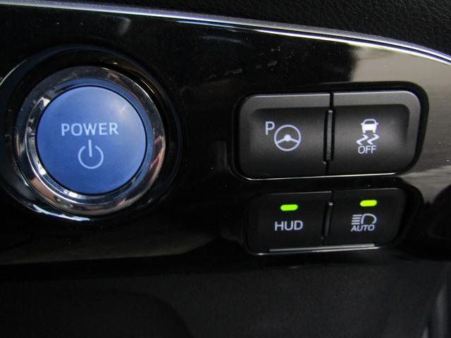 プリウス Aプレミアム ツーリングセレクション 後期型 黒革エアシート フルエアロ 17インチAW 11.6インチナビBカメラ JBLサウンド リヤトラフィックアラート ブラインドスポットモニター ヘッドアップディスプレイ セーフティセンスPKG(23枚目)