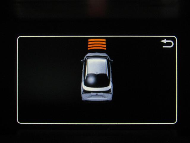 プリウス Aプレミアム ツーリングセレクション 後期型 黒革エアシート フルエアロ 17インチAW 11.6インチナビBカメラ JBLサウンド リヤトラフィックアラート ブラインドスポットモニター ヘッドアップディスプレイ セーフティセンスPKG(34枚目)