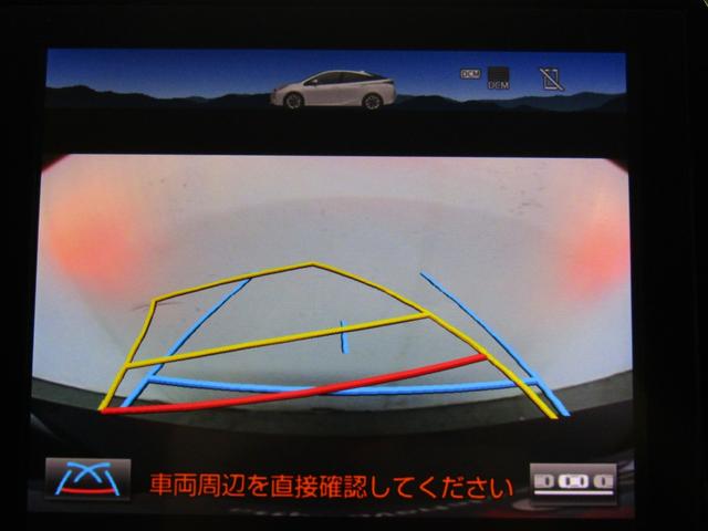 プリウス Aプレミアム ツーリングセレクション 後期型 黒革エアシート フルエアロ 17インチAW 11.6インチナビBカメラ JBLサウンド リヤトラフィックアラート ブラインドスポットモニター ヘッドアップディスプレイ セーフティセンスPKG(38枚目)