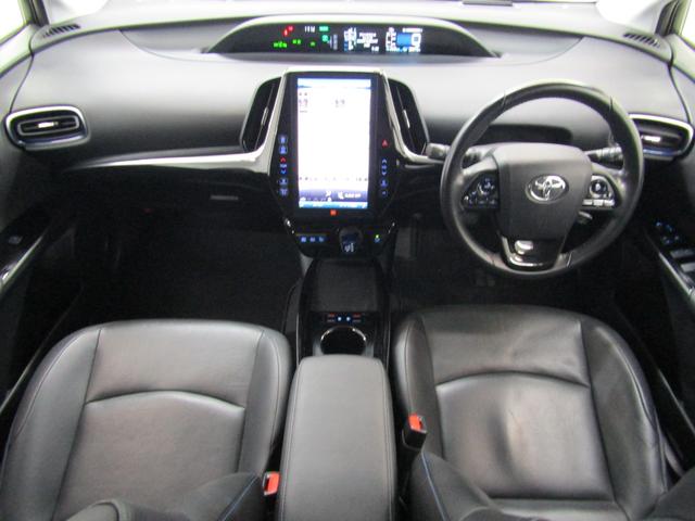 プリウス Aプレミアム ツーリングセレクション 後期型 黒革エアシート フルエアロ 17インチAW 11.6インチナビBカメラ JBLサウンド リヤトラフィックアラート ブラインドスポットモニター ヘッドアップディスプレイ セーフティセンスPKG(42枚目)