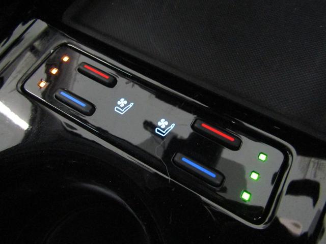 プリウス Aプレミアム ツーリングセレクション 後期型 黒革エアシート フルエアロ 17インチAW 11.6インチナビBカメラ JBLサウンド リヤトラフィックアラート ブラインドスポットモニター ヘッドアップディスプレイ セーフティセンスPKG(43枚目)