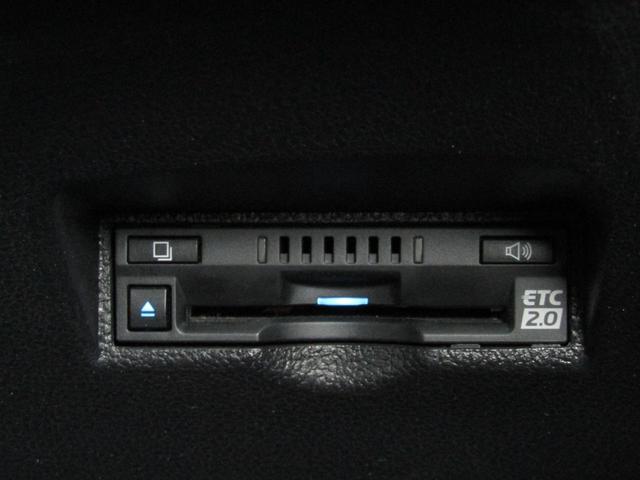 プリウス Aプレミアム ツーリングセレクション 後期型 黒革エアシート フルエアロ 17インチAW 11.6インチナビBカメラ JBLサウンド リヤトラフィックアラート ブラインドスポットモニター ヘッドアップディスプレイ セーフティセンスPKG(49枚目)