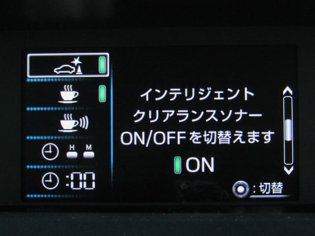 プリウス Sセーフティプラス 新品フルエアロ 新品19インチAW 新品タイヤ 9インチナビBカメラ ドラレコ ブルートゥース クリアランスソナー パーキングアシスト レーダークルーズ プリクラッシュセーフティ レーンキープアシスト(24枚目)