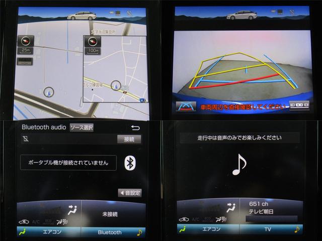 プリウスＰＨＶ Ａプレミアム　白革シート　１１．６インチナビＢカメラ　ＡＣ電源　ブラインドスポットモニター　ヘッドアップディスプレイ　セーフティセンスＰＫＧ（10枚目）