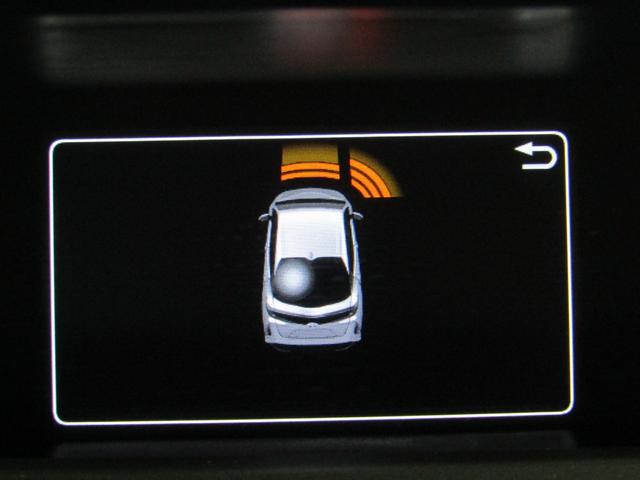 プリウスＰＨＶ Ａプレミアム　白革シート　１１．６インチナビＢカメラ　ＡＣ電源　ブラインドスポットモニター　ヘッドアップディスプレイ　セーフティセンスＰＫＧ（36枚目）