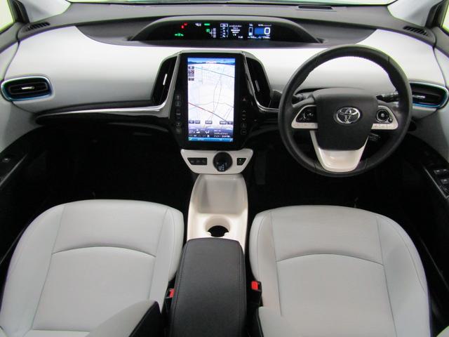 プリウスＰＨＶ Ａプレミアム　白革シート　１１．６インチナビＢカメラ　ＡＣ電源　ブラインドスポットモニター　ヘッドアップディスプレイ　セーフティセンスＰＫＧ（39枚目）