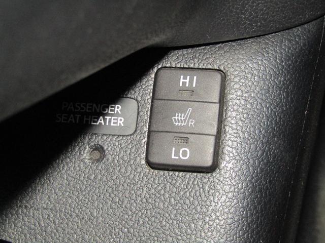 プリウスＰＨＶ Ａプレミアム　白革シート　１１．６インチナビＢカメラ　ＡＣ電源　ブラインドスポットモニター　ヘッドアップディスプレイ　セーフティセンスＰＫＧ（40枚目）