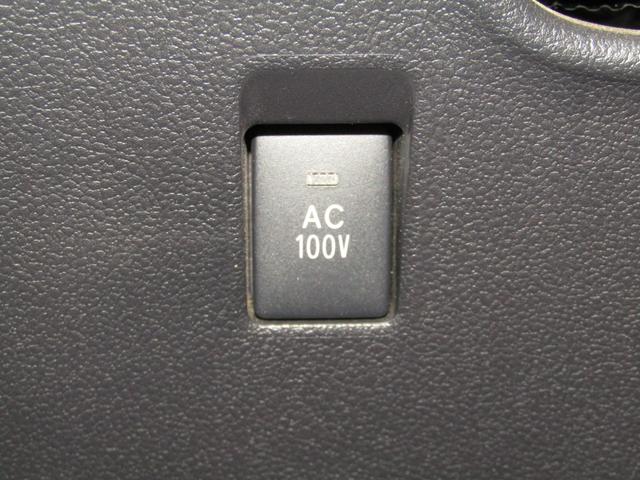 プリウスＰＨＶ Ａプレミアム　白革シート　１１．６インチナビＢカメラ　ＡＣ電源　ブラインドスポットモニター　ヘッドアップディスプレイ　セーフティセンスＰＫＧ（41枚目）