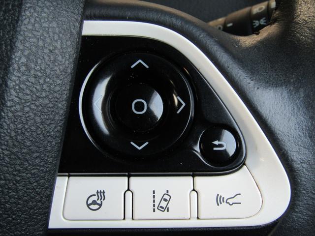 プリウスＰＨＶ Ａプレミアム　白革シート　１１．６インチナビＢカメラ　ＡＣ電源　ブラインドスポットモニター　ヘッドアップディスプレイ　セーフティセンスＰＫＧ（44枚目）