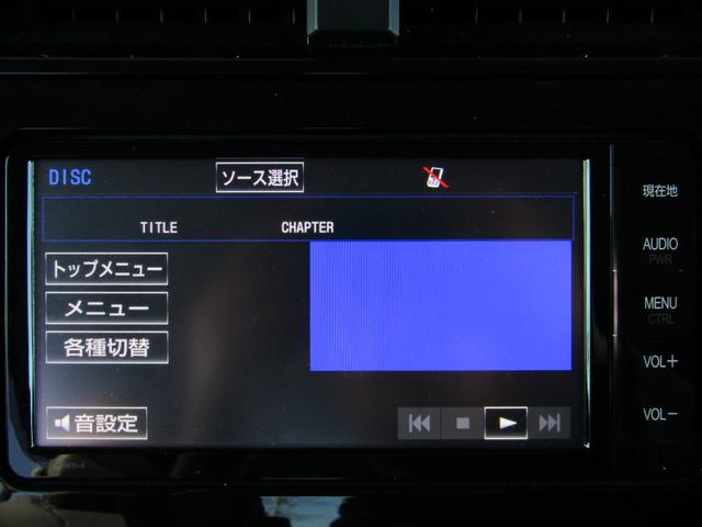 プリウス Sツーリングセレクション 黒革シート セーフティセンスPKG 新品フルエアロ 新品19インチAW 新品タイヤ ナビBカメラ クリアランスソナー レーダークルーズ プリクラッシュセーフティ レーンキープアシスト オートハイビーム(28枚目)