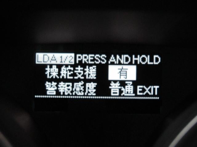 マークＸ 　最終型　セーフティセンスＰＫＧ　新品１９インチＡＷ　新品タイヤ　新品ローダウン　　ＬＥＤフォグランプ　ナビＢカメラ　地デジ　ブルートゥース　スマートキー　ＥＴＣ　ドラレコ（19枚目）