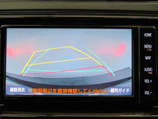 マークＸ 　最終型　セーフティセンスＰＫＧ　新品１９インチＡＷ　新品タイヤ　新品ローダウン　　ＬＥＤフォグランプ　ナビＢカメラ　地デジ　ブルートゥース　スマートキー　ＥＴＣ　ドラレコ（25枚目）