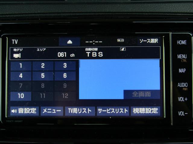マークＸ 　最終型　セーフティセンスＰＫＧ　新品１９インチＡＷ　新品タイヤ　新品ローダウン　　ＬＥＤフォグランプ　ナビＢカメラ　地デジ　ブルートゥース　スマートキー　ＥＴＣ　ドラレコ（27枚目）
