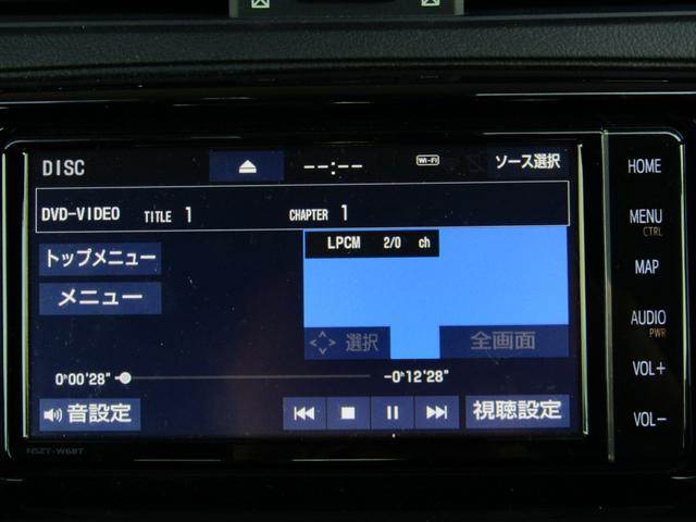 マークＸ 　最終型　セーフティセンスＰＫＧ　新品１９インチＡＷ　新品タイヤ　新品ローダウン　　ＬＥＤフォグランプ　ナビＢカメラ　地デジ　ブルートゥース　スマートキー　ＥＴＣ　ドラレコ（28枚目）