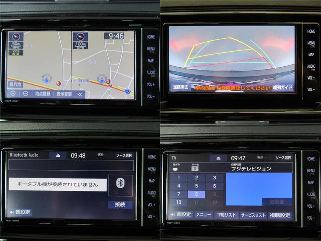マークＸ 　最終型　セーフティセンスＰＫＧ　新品１９インチＡＷ　新品タイヤ　新品ローダウン　　ＬＥＤフォグランプ　ナビＢカメラ　地デジ　ブルートゥース　スマートキー　ＥＴＣ　ドラレコ（29枚目）