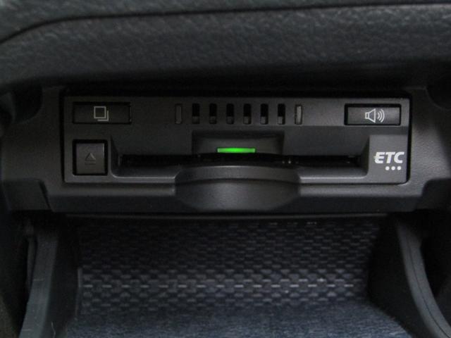 マークＸ 　最終型　セーフティセンスＰＫＧ　新品１９インチＡＷ　新品タイヤ　新品ローダウン　　ＬＥＤフォグランプ　ナビＢカメラ　地デジ　ブルートゥース　スマートキー　ＥＴＣ　ドラレコ（34枚目）