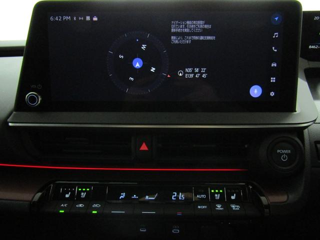 プリウス Z 黒革エアシート モデリスタフルエアロ/19インチAW 12.3インチディスプレイオーディオ 360カメラ パワーバックドア デジタルインナーミラー 置くだけ充電 ドラレコ AC電源 トヨタチームメイト(21枚目)