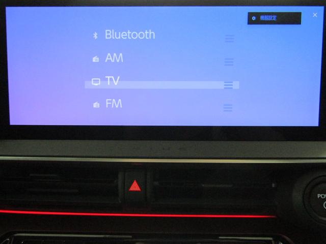 プリウス Z 黒革エアシート モデリスタフルエアロ/19インチAW 12.3インチディスプレイオーディオ 360カメラ パワーバックドア デジタルインナーミラー 置くだけ充電 ドラレコ AC電源 トヨタチームメイト(24枚目)