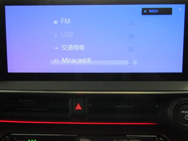 プリウス Z 黒革エアシート モデリスタフルエアロ/19インチAW 12.3インチディスプレイオーディオ 360カメラ パワーバックドア デジタルインナーミラー 置くだけ充電 ドラレコ AC電源 トヨタチームメイト(25枚目)