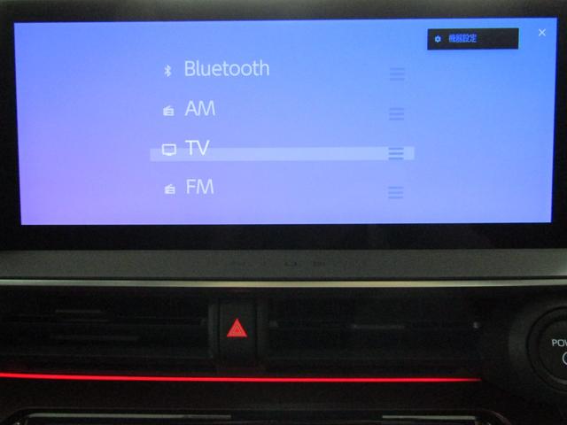 プリウス Z 黒革エアシート モデリスタフルエアロ/19インチAW 12.3インチディスプレイオーディオ 360カメラ パワーバックドア デジタルインナーミラー 置くだけ充電 ドラレコ AC電源 トヨタチームメイト(26枚目)