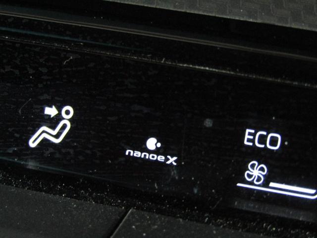 プリウス Z 黒革エアシート モデリスタフルエアロ/19インチAW 12.3インチディスプレイオーディオ 360カメラ パワーバックドア デジタルインナーミラー 置くだけ充電 ドラレコ AC電源 トヨタチームメイト(44枚目)