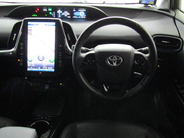 プリウス Ａプレミアム　ツーリングセレクション　後期型　黒革エアシート　フルエアロ　１７インチＡＷ　１１．６インチナビＢカメラ　ＪＢＬサウンド　ドラレコ　ＡＣ電源　リヤトラフィックアラート　ブラインドスポットモニター　ヘッドアップディスプレイ（11枚目）