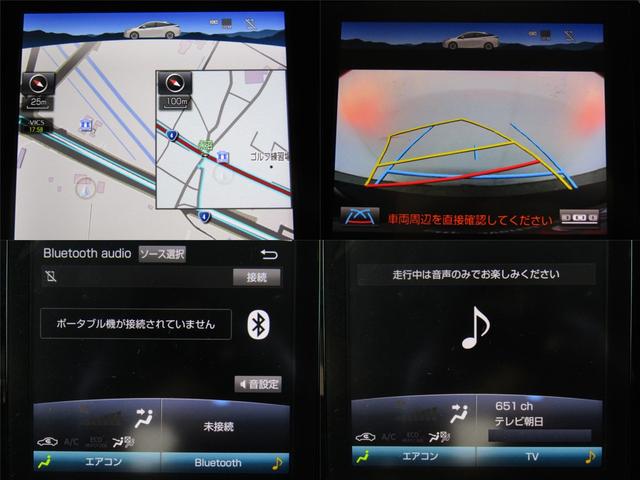 プリウス Ａプレミアム　ツーリングセレクション　後期型　黒革エアシート　フルエアロ　１７インチＡＷ　１１．６インチナビＢカメラ　ＪＢＬサウンド　ドラレコ　ＡＣ電源　リヤトラフィックアラート　ブラインドスポットモニター　ヘッドアップディスプレイ（15枚目）
