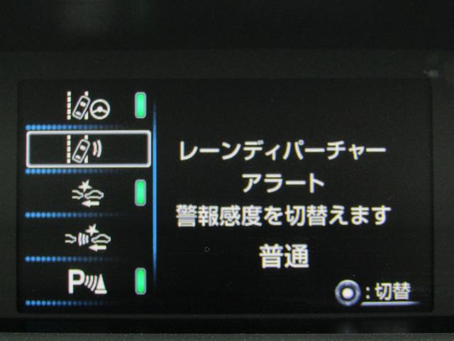 プリウス Ａプレミアム　ツーリングセレクション　後期型　黒革エアシート　フルエアロ　１７インチＡＷ　１１．６インチナビＢカメラ　ＪＢＬサウンド　ドラレコ　ＡＣ電源　リヤトラフィックアラート　ブラインドスポットモニター　ヘッドアップディスプレイ（22枚目）
