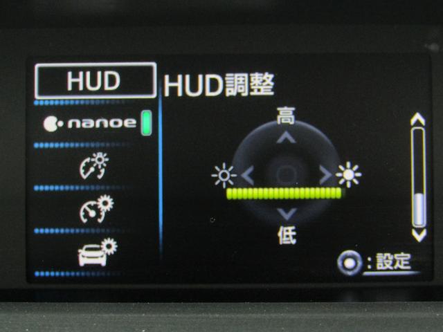 プリウス Ａプレミアム　ツーリングセレクション　後期型　黒革エアシート　フルエアロ　１７インチＡＷ　１１．６インチナビＢカメラ　ＪＢＬサウンド　ドラレコ　ＡＣ電源　リヤトラフィックアラート　ブラインドスポットモニター　ヘッドアップディスプレイ（31枚目）