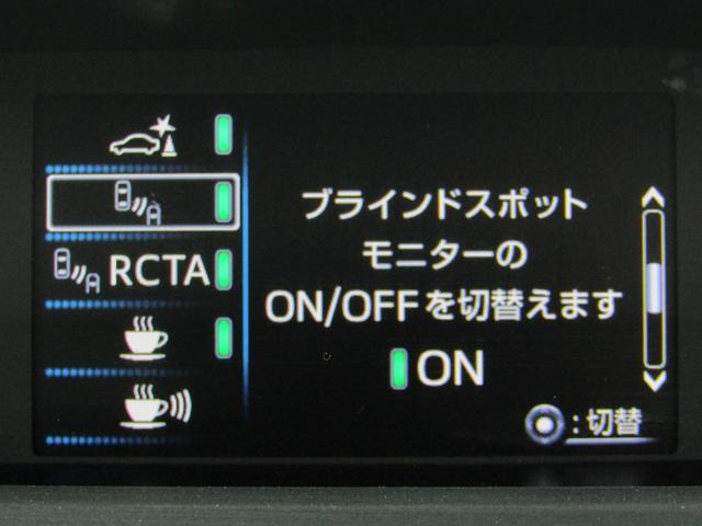 プリウス Ａプレミアム　ツーリングセレクション　後期型　黒革エアシート　フルエアロ　１７インチＡＷ　１１．６インチナビＢカメラ　ＪＢＬサウンド　ドラレコ　ＡＣ電源　リヤトラフィックアラート　ブラインドスポットモニター　ヘッドアップディスプレイ（33枚目）