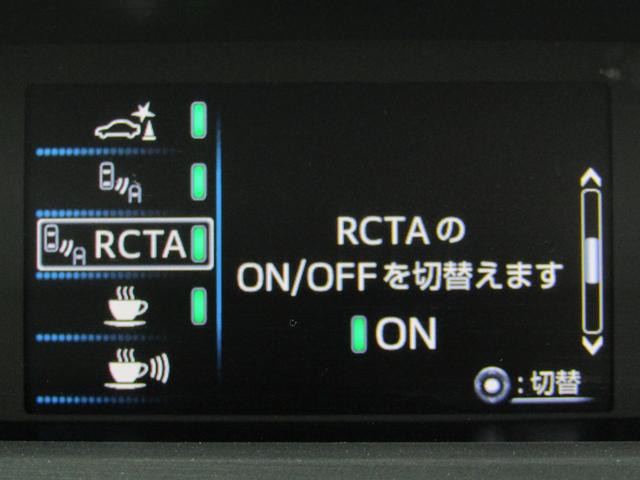 プリウス Ａプレミアム　ツーリングセレクション　後期型　黒革エアシート　フルエアロ　１７インチＡＷ　１１．６インチナビＢカメラ　ＪＢＬサウンド　ドラレコ　ＡＣ電源　リヤトラフィックアラート　ブラインドスポットモニター　ヘッドアップディスプレイ（35枚目）