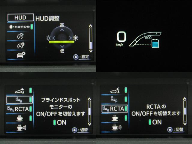 プリウス Ａプレミアム　ツーリングセレクション　後期型　黒革エアシート　フルエアロ　１７インチＡＷ　１１．６インチナビＢカメラ　ＪＢＬサウンド　ドラレコ　ＡＣ電源　リヤトラフィックアラート　ブラインドスポットモニター　ヘッドアップディスプレイ（37枚目）