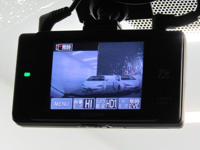 プリウス Ａプレミアム　ツーリングセレクション　後期型　黒革エアシート　フルエアロ　１７インチＡＷ　１１．６インチナビＢカメラ　ＪＢＬサウンド　ドラレコ　ＡＣ電源　リヤトラフィックアラート　ブラインドスポットモニター　ヘッドアップディスプレイ（45枚目）