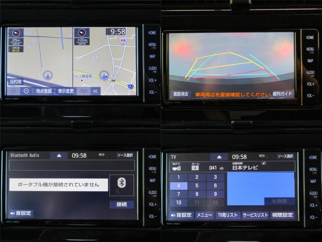 プリウス A 後期型 新品フルエアロ 新品19インチAW 新品タイヤ ナビBカメラ ドラレコ リヤトラフィックアラート ブラインドスポットモニター ヘッドアップディスプレイ クリアソナー セーフティセンスPKG(15枚目)