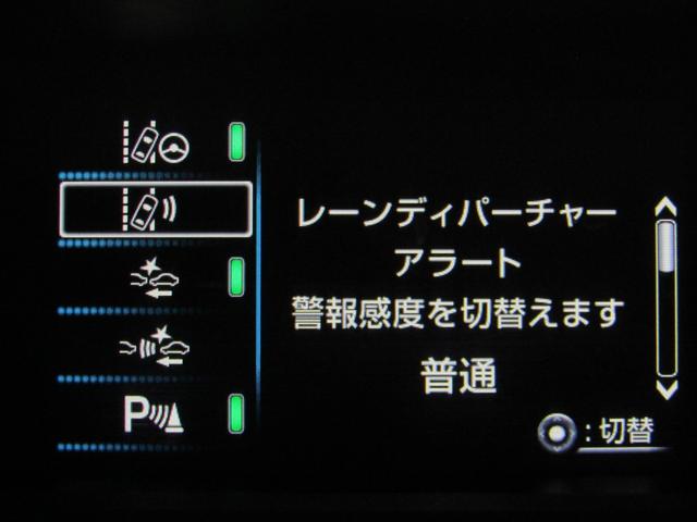 プリウス A 後期型 新品フルエアロ 新品19インチAW 新品タイヤ ナビBカメラ ドラレコ リヤトラフィックアラート ブラインドスポットモニター ヘッドアップディスプレイ クリアソナー セーフティセンスPKG(22枚目)