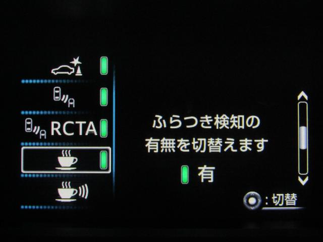 プリウス A 後期型 新品フルエアロ 新品19インチAW 新品タイヤ ナビBカメラ ドラレコ リヤトラフィックアラート ブラインドスポットモニター ヘッドアップディスプレイ クリアソナー セーフティセンスPKG(23枚目)