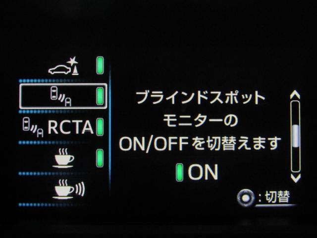 プリウス A 後期型 新品フルエアロ 新品19インチAW 新品タイヤ ナビBカメラ ドラレコ リヤトラフィックアラート ブラインドスポットモニター ヘッドアップディスプレイ クリアソナー セーフティセンスPKG(30枚目)