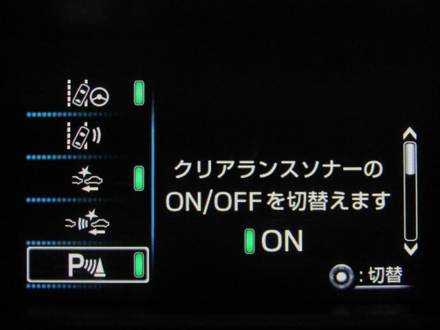 プリウス A 後期型 新品フルエアロ 新品19インチAW 新品タイヤ ナビBカメラ ドラレコ リヤトラフィックアラート ブラインドスポットモニター ヘッドアップディスプレイ クリアソナー セーフティセンスPKG(34枚目)