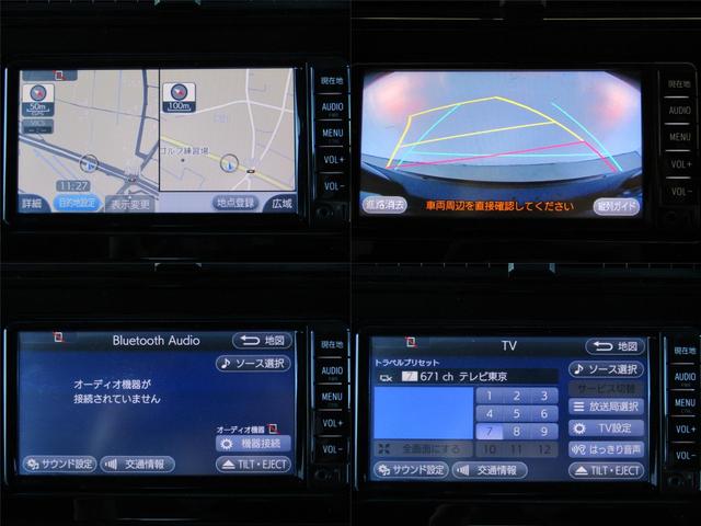 プリウス Sセーフティプラス 新品フルエアロ 新品19インチAW 新品タイヤ ナビBカメラ ヘッドアップディスプレイ クリアランスソナー パーキングアシスト レーダークルーズC プリクラッシュセーフティ レーンキープアシスト(13枚目)